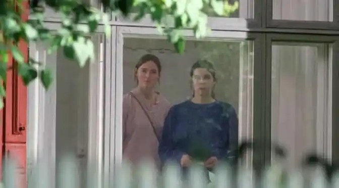 Συναισθηματική Αξία