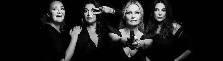 Τι Ψυχή θα Παραδώσεις Μωρή; Μέρος&nbsp;1