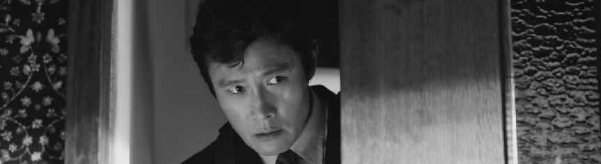 Καμία Άλλη Επιλογή