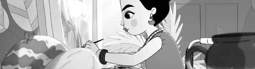 Γεια σου Φρίντα